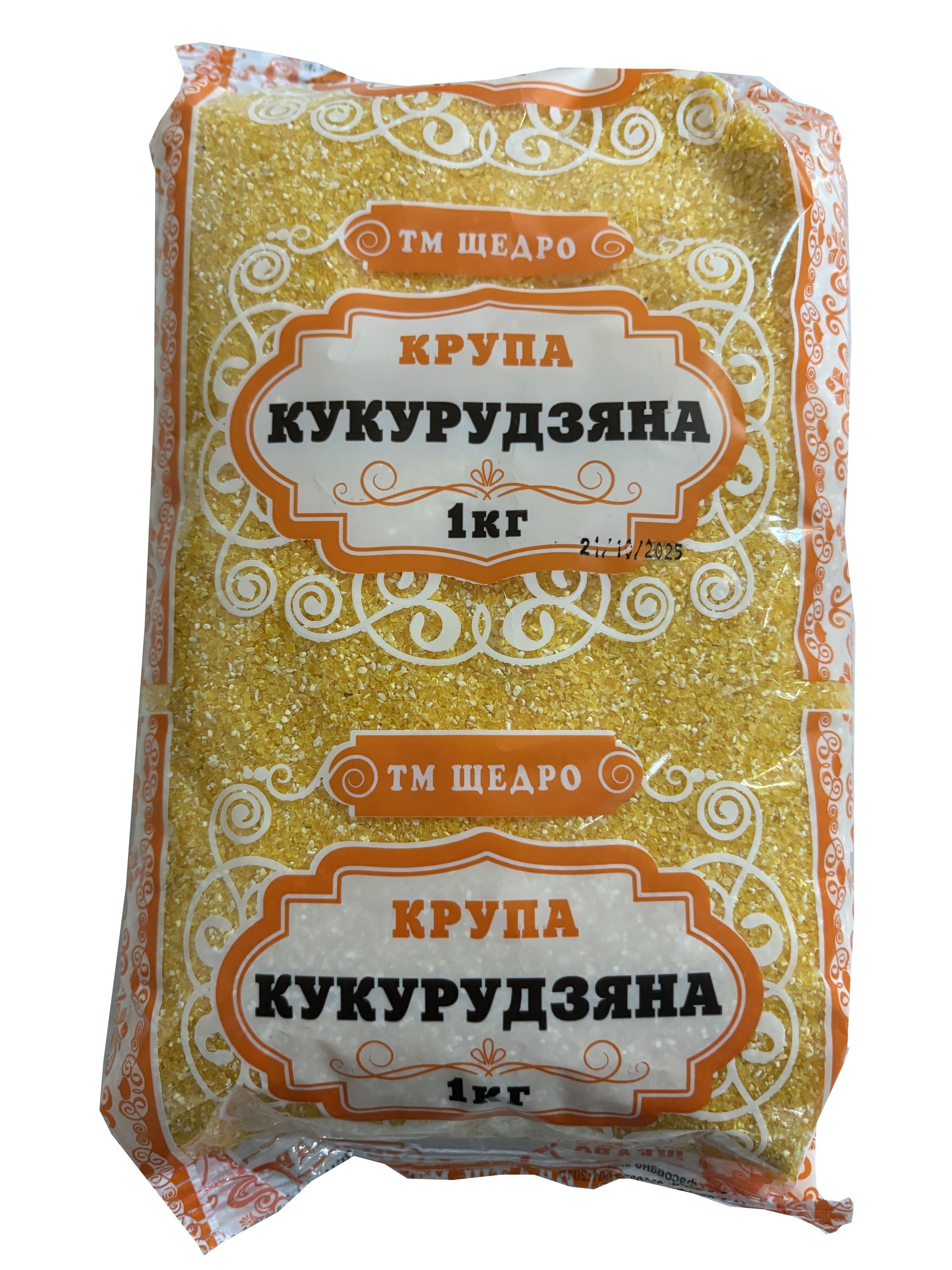 Крупа кукурудзяна фасована , ТМ"ЩЕДРО" , 1000 грам